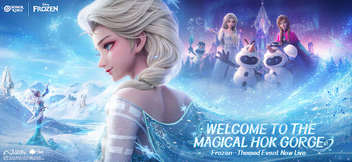 王者荣耀国际服 官网正版下载安装手游app截图