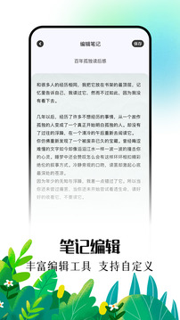 爱阅漫2026最新版上线：漫画阅读全面升级，最新功能抢先体验