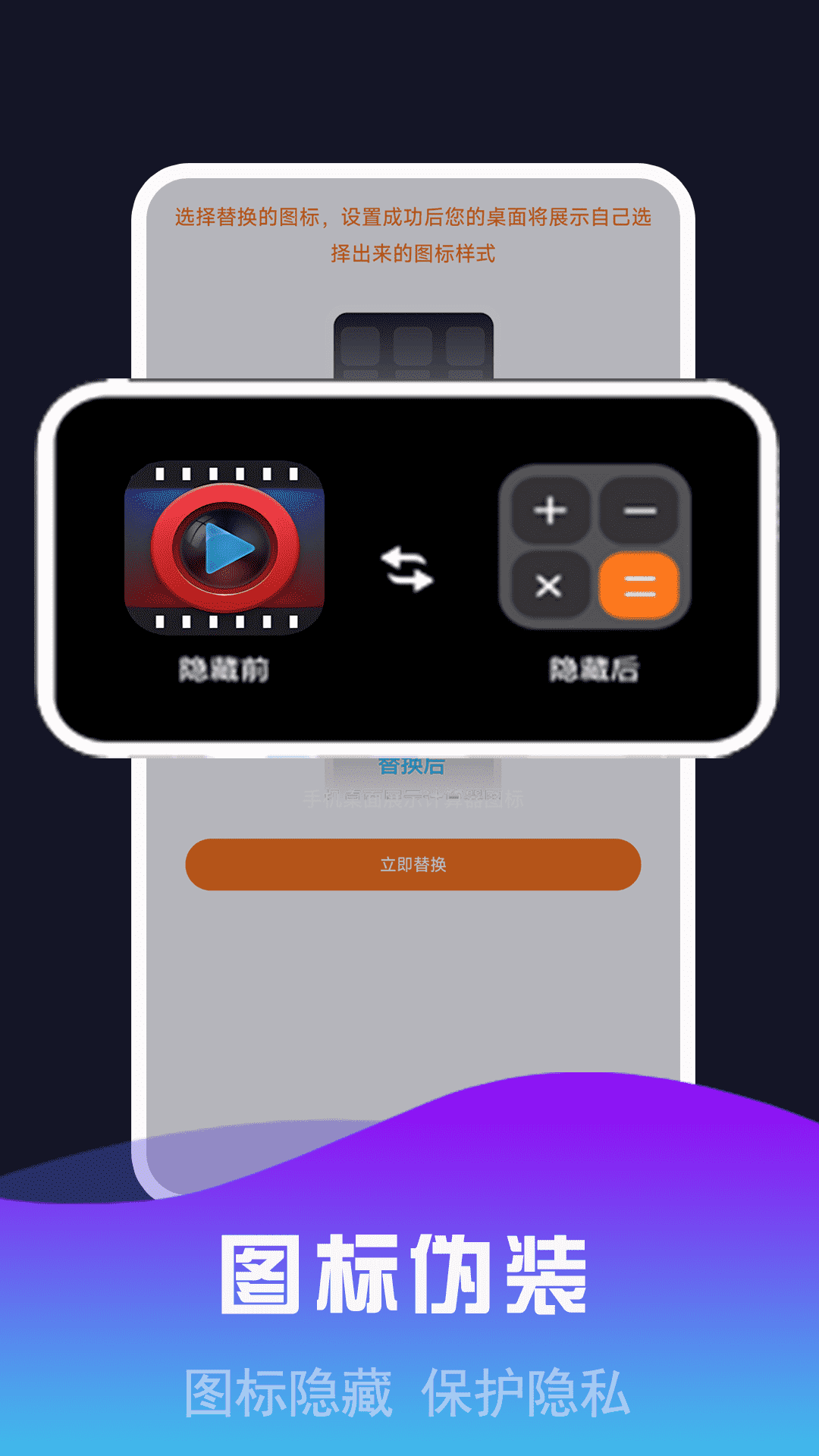 私密视频看片播放器 2026最新版手机软件app截图