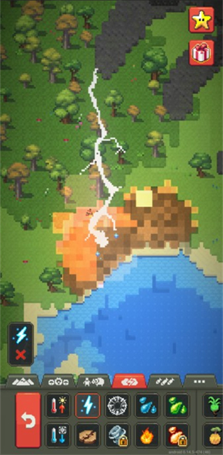 世界盒子手游app截图