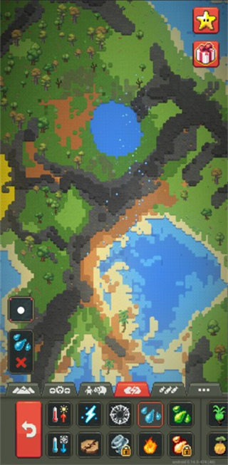 世界盒子手游app截图