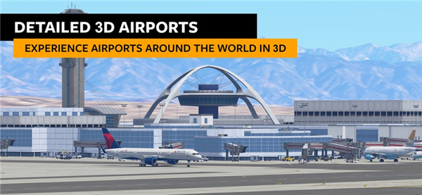 无限试飞手游app截图