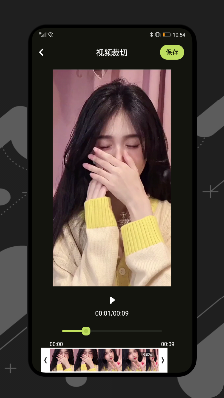 桃花视频官方正版高清免费在线观看2024