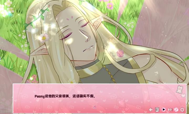 爱再绽放手游app截图