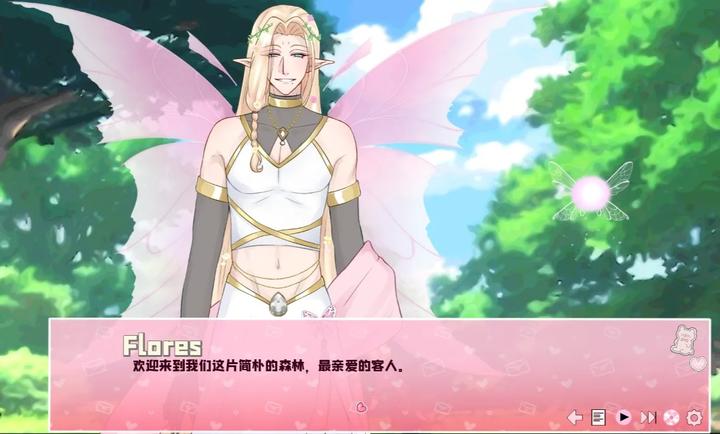 爱再绽放 汉化版手游app截图