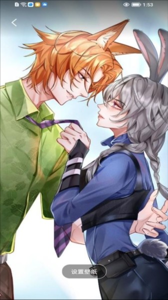 西柚漫画手机软件app截图