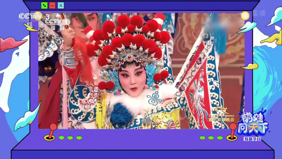 千寻TV盒子 电视版手机软件app截图