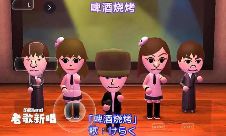 朋友聚会：新生活手游app截图