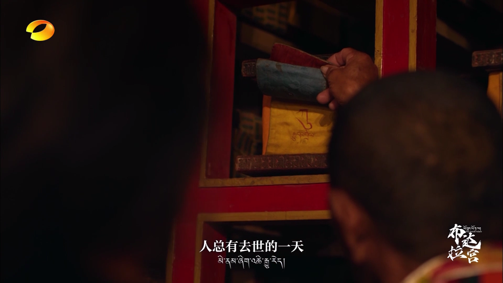 千寻电视tv 无广告纯净版手机软件app截图