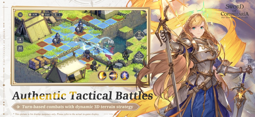 Sword Of Convallaria手游app截图