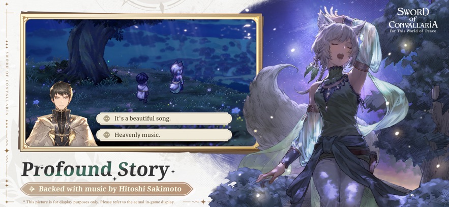 Sword Of Convallaria手游app截图