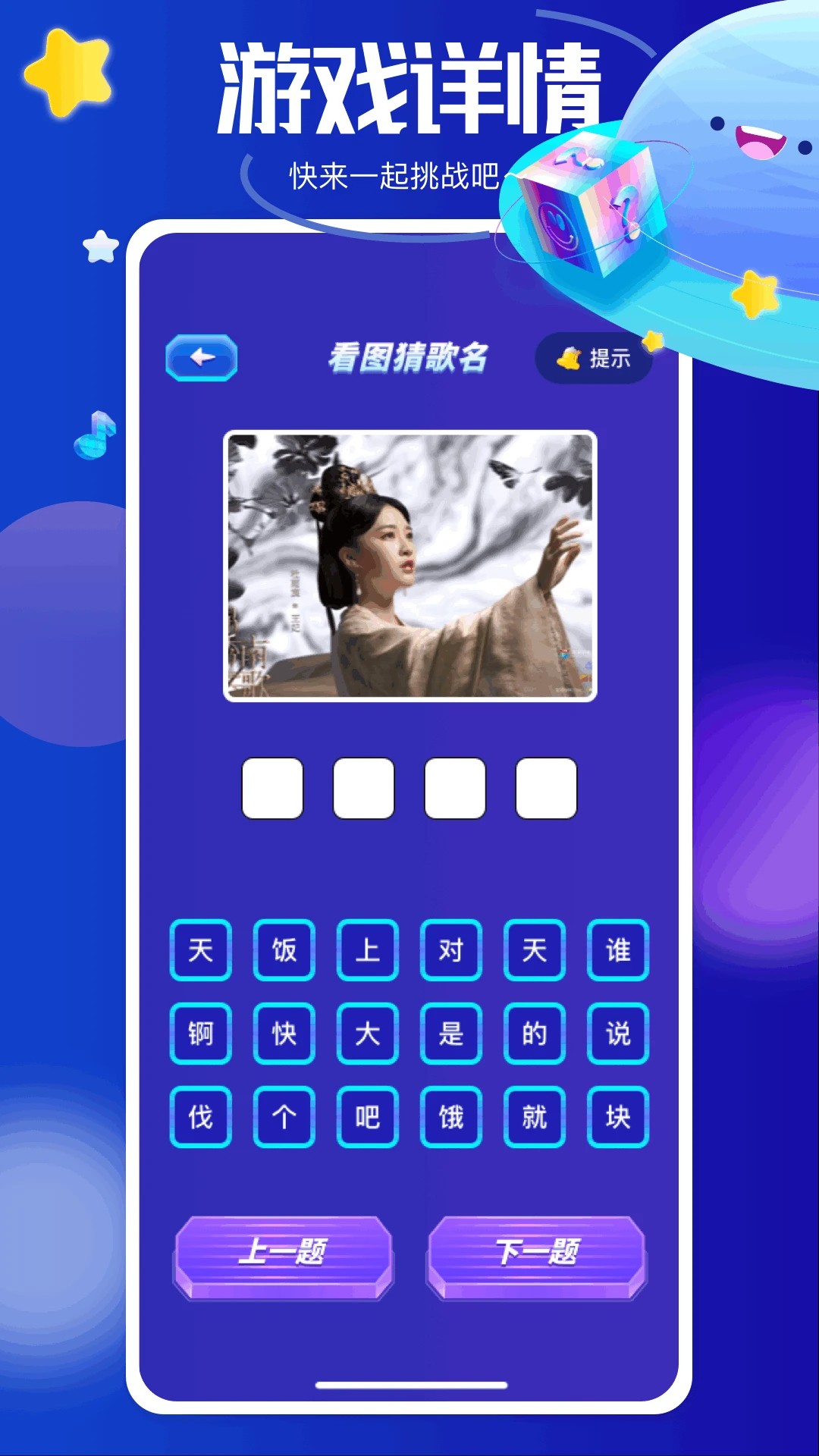 黑马追剧 2026最新版手机软件app截图