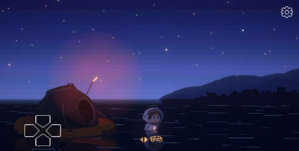 重寻光芒 手机版手游app截图