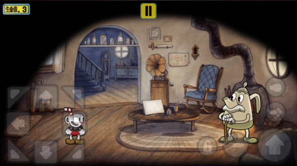 茶杯头大冒险 中文版手游app截图