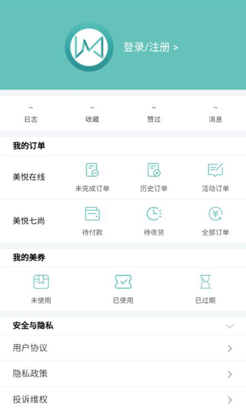 美悦在线 手机版手机软件app截图