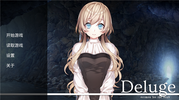 泛滥死者布道 中文版手游app截图