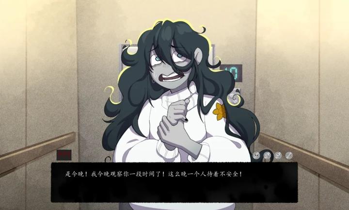 电梯惊魂 官方版手游app截图