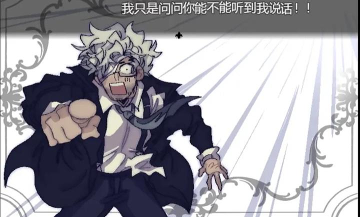 善言之容手游app截图