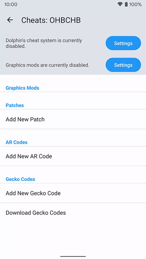 Dolphin模拟器 2026最新版手机软件app截图