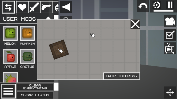 甜瓜游乐场 官网入口地址手游app截图