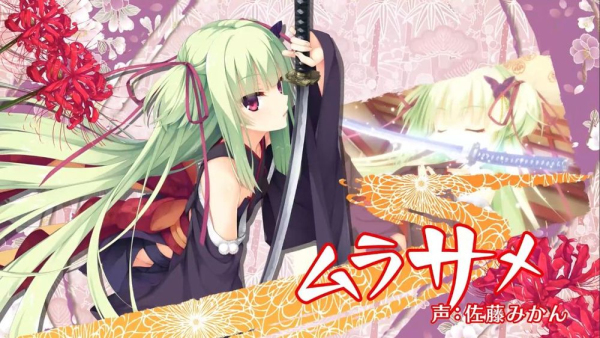 千恋万花 手机免费版手游app截图