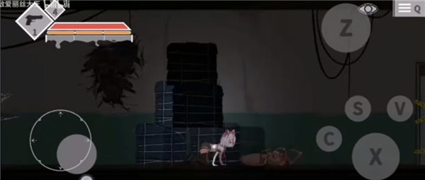 沙哈塔遭难的一天 最新版手游app截图