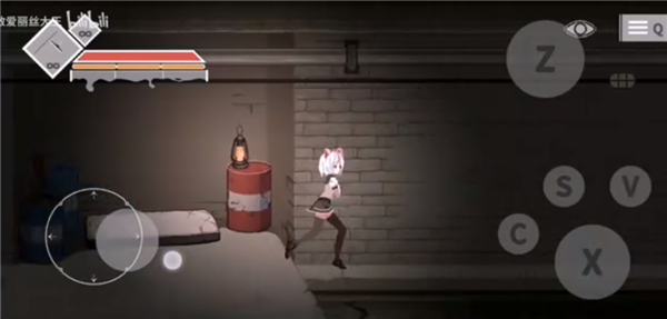 沙哈塔遭难的一天 最新版手游app截图