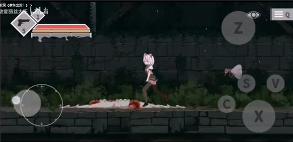 沙哈塔遭难的一天 最新版手游app截图