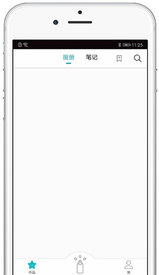 procreate手机软件app截图