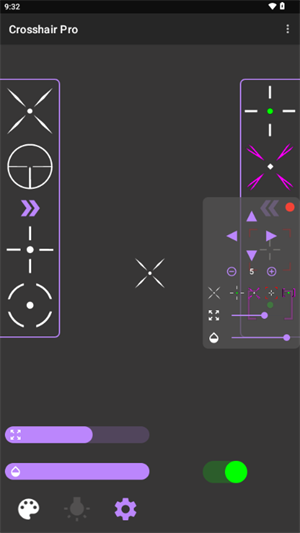 沐泽准心pro 准星辅助器手机软件app截图