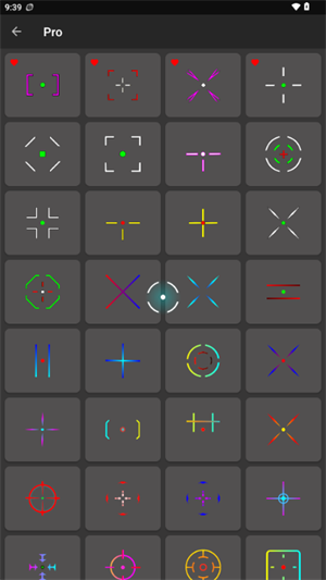 沐泽准心pro 免费版手机软件app截图