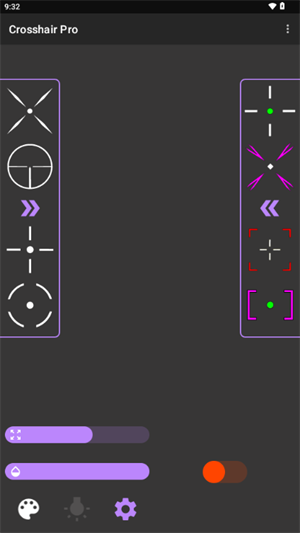 沐泽准心pro 免费版手机软件app截图