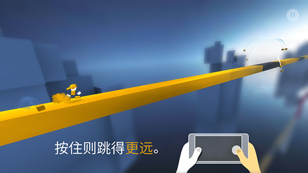 极速变色龙 原版手游app截图