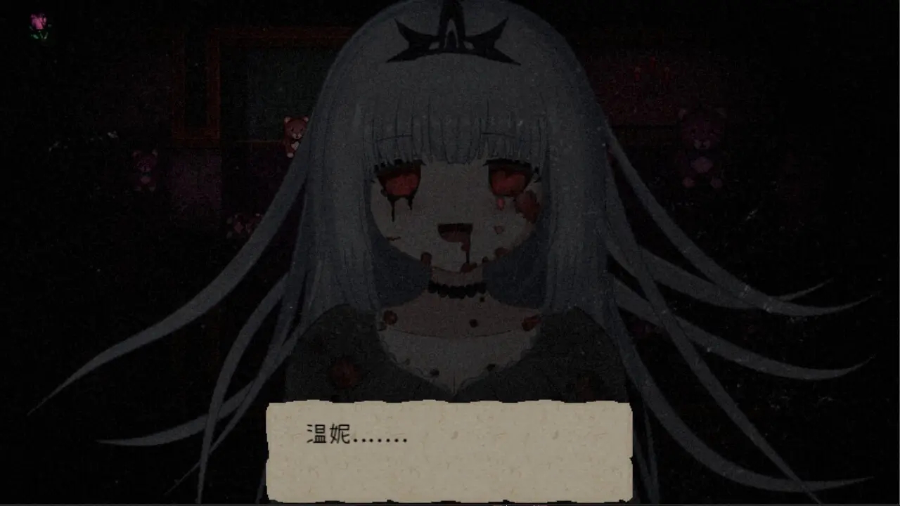 鬼人偶手游app截图