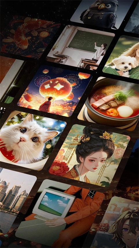 星野 最新版手机软件app截图