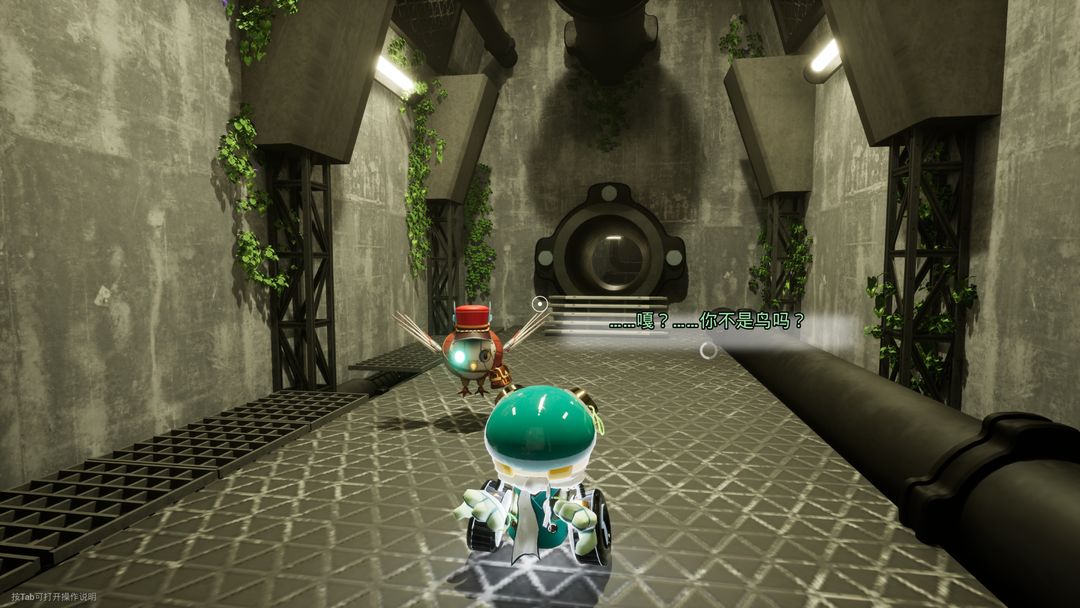 悖论之舞手游app截图