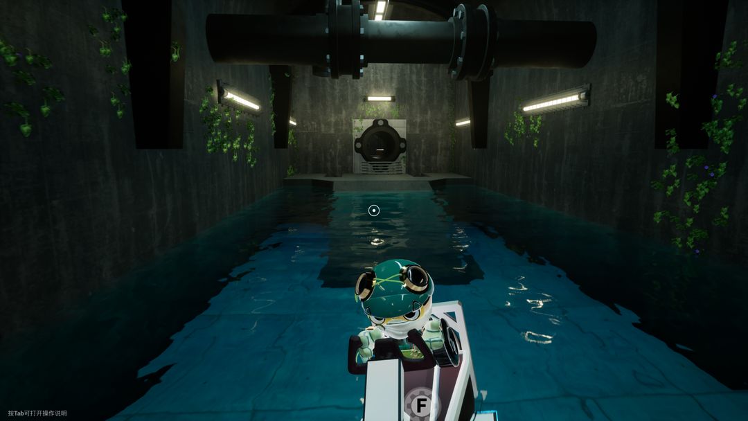 悖论之舞手游app截图