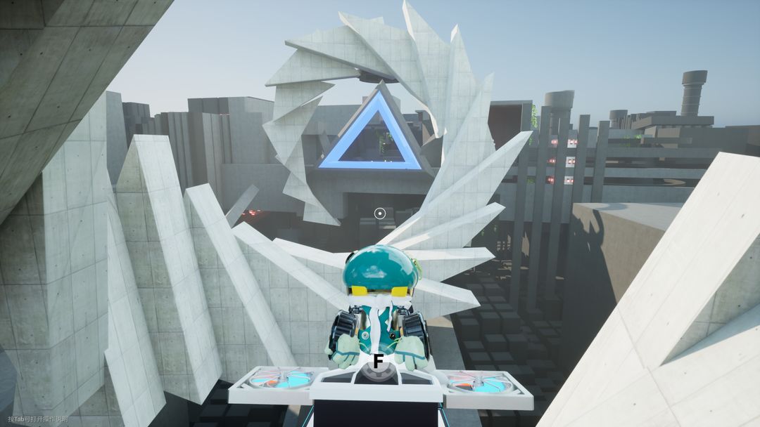 悖论之舞手游app截图