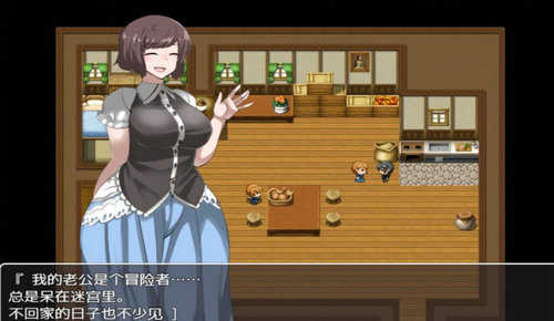 不反抗的npc世界手游app截图