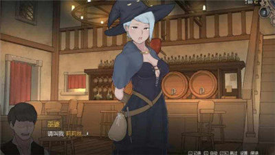 阿德莱德旅馆2 汉化安卓版手游app截图