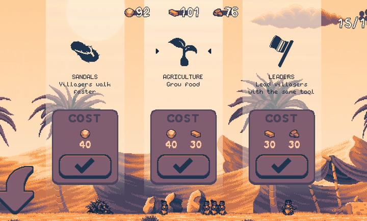 耶利哥的崛起手游app截图