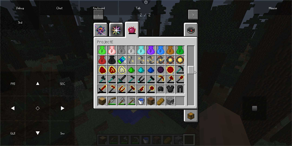 java启动器手游app截图