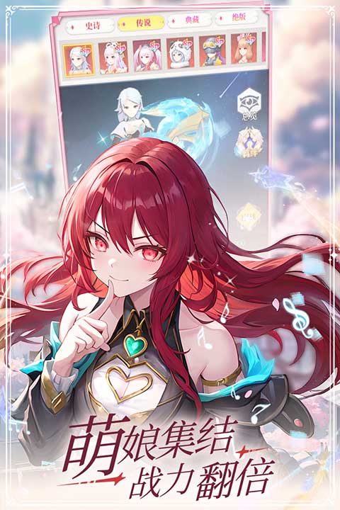 云上大陆 2026最新版手游app截图