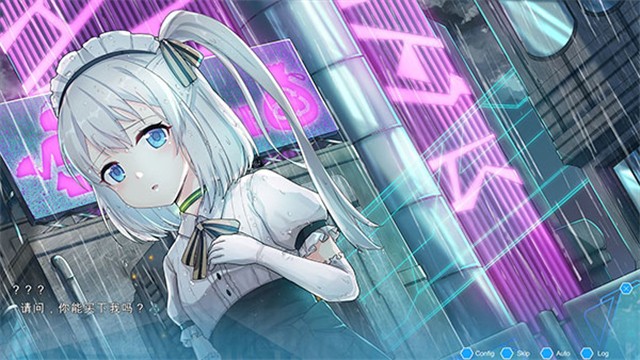 机忆 2026最新版手游app截图