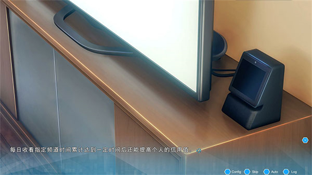 机忆 2026最新版手游app截图