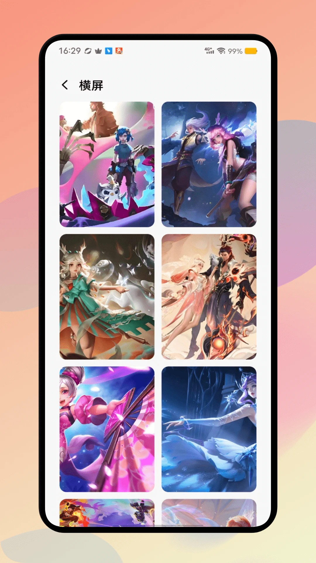 PicACG漫画 2026最新版手机软件app截图