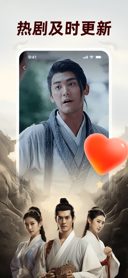 河马短剧 赚钱版手机软件app截图