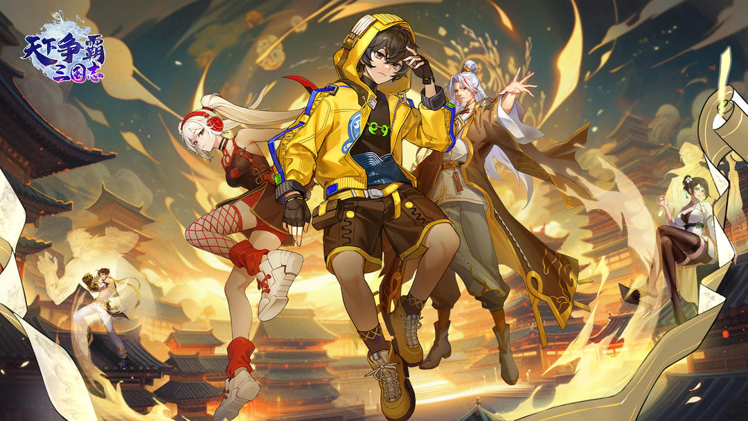 天下争霸三国志 0.05折免费领取手游app截图