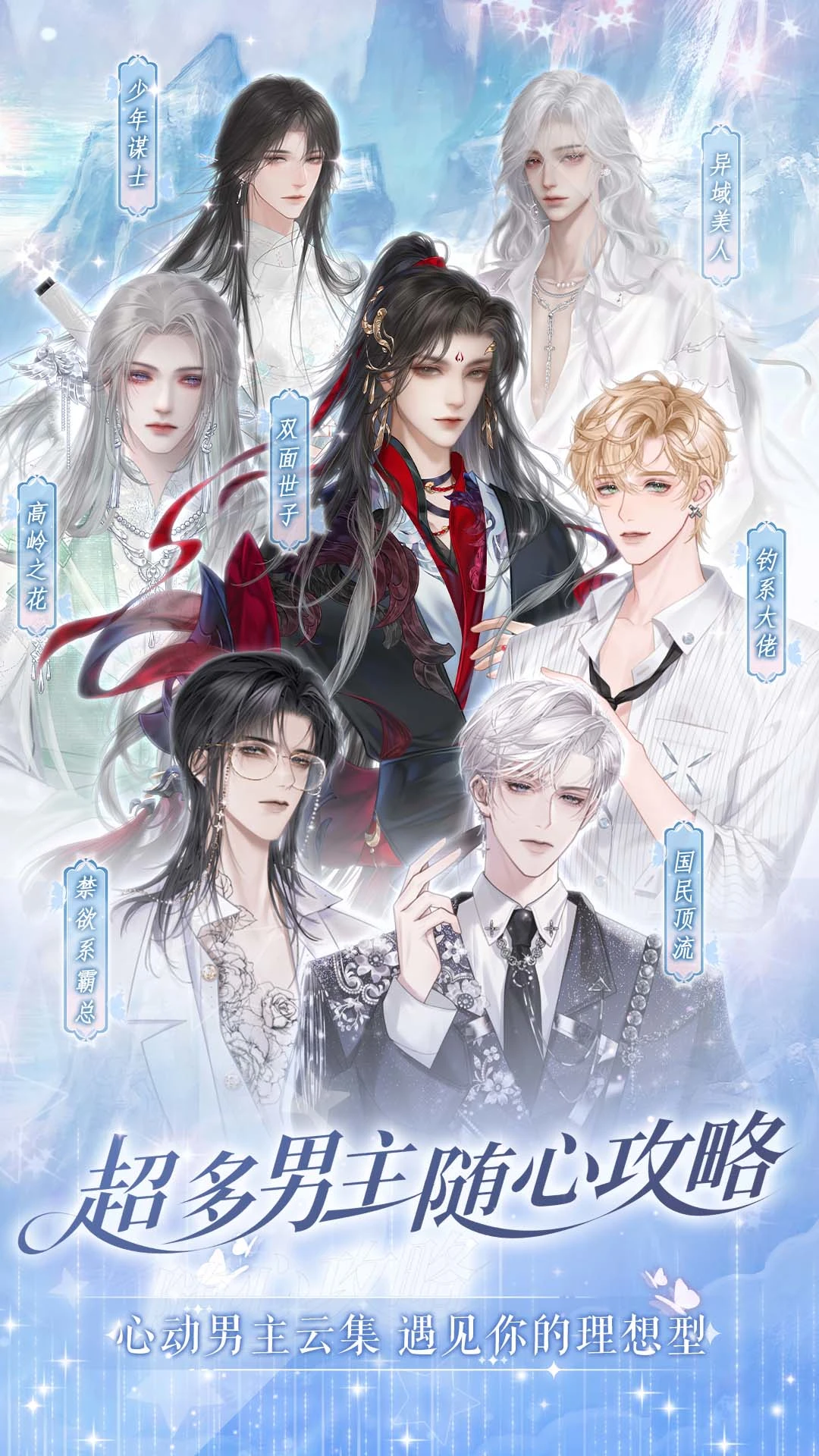 橙光阅读器 2026最新版手机软件app截图