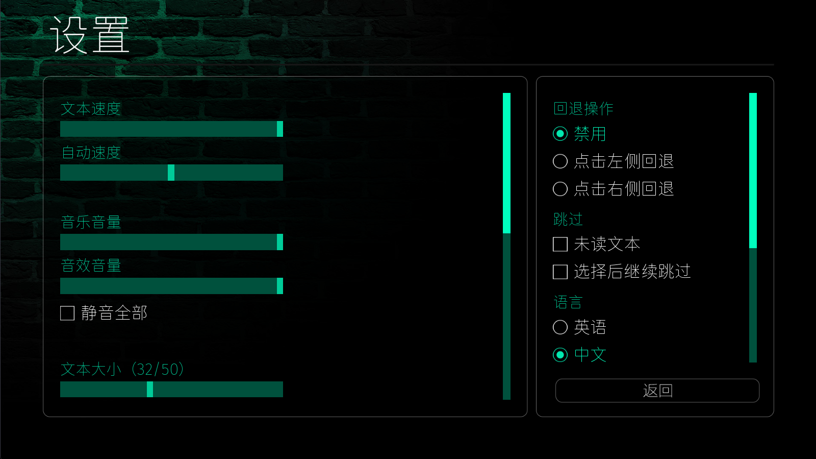 永恒世界 0.85版手游app截图
